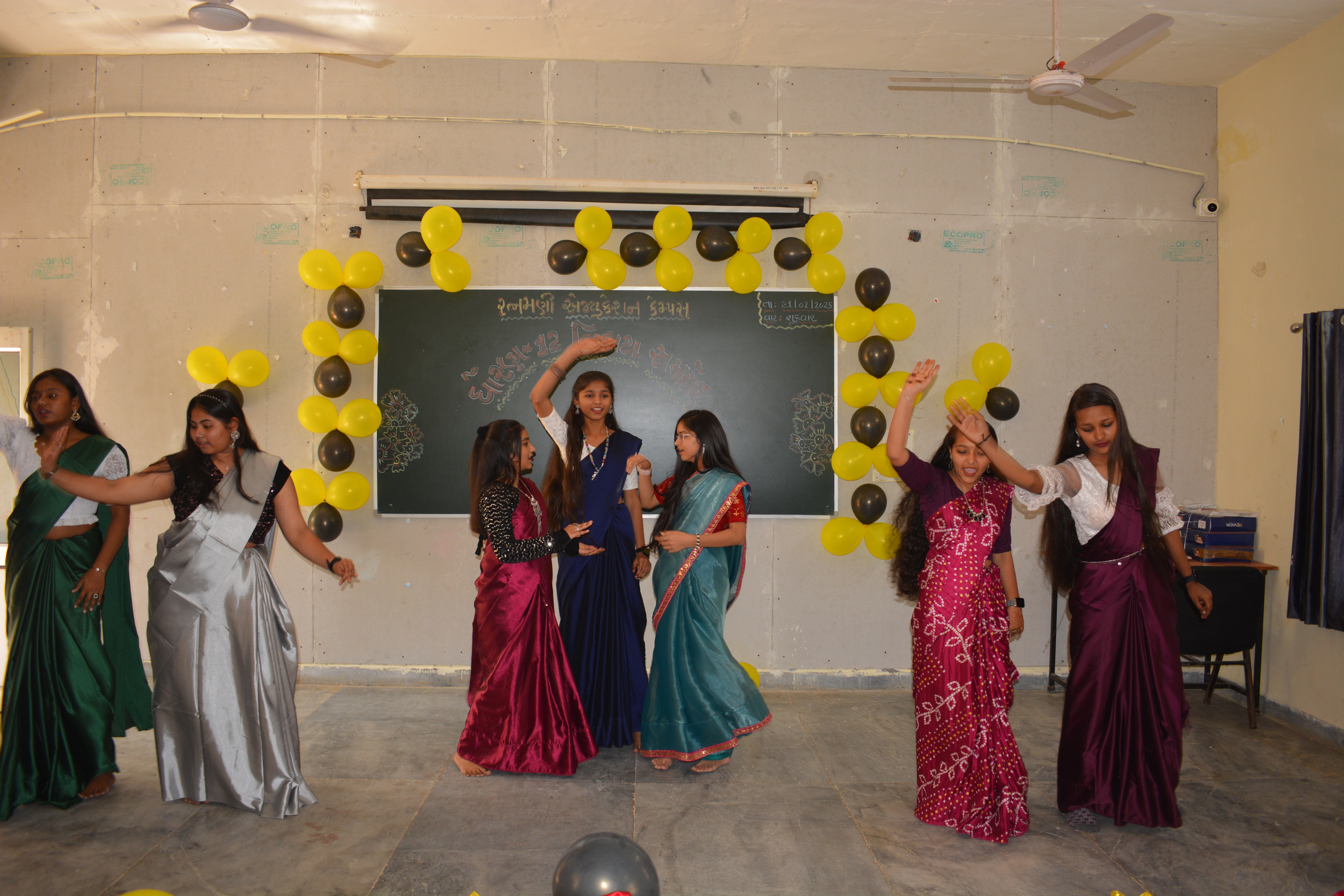 ssc_hsc_students_farewell_function